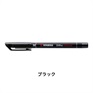 STABILO スタビロ OHPen ユニバーサル･1mm 油性ペン パーマネントインク ベンチレーションキャップ式(ブラック/46)