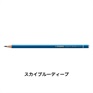 STABILO スタビロ オリジナル 12本セット 色鉛筆 2.5mm 硬質色鉛筆(スカイブルーディープ/410)