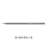 STABILO スタビロ オリジナル 12本セット 色鉛筆 2.5mm 硬質色鉛筆(コールドグレー５/728)