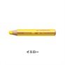 STABILO スタビロ ウッディ 5本セット 色鉛筆 10mm マルチ色鉛筆(イエロー/205)