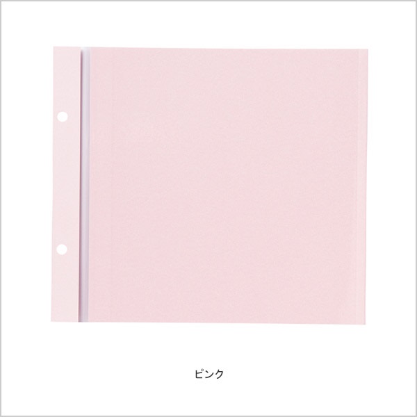 デコラップアルバム･リフィル/デコラップ/ピンク マークス
