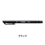 OHPen ユニバーサル･0.7mm 油性ペン パーマネントインク ベンチレーションキャップ式/STABILO(スタビロ)(ブラック/46)