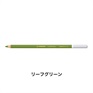 カーブオテロ 12本セット 色鉛筆 4.4mm 水彩パステル色鉛筆/STABILO(スタビロ)(リーフグリーン/575)