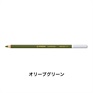 カーブオテロ 12本セット 色鉛筆 4.4mm 水彩パステル色鉛筆/STABILO(スタビロ)(オリーブグリーン/585)
