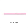 アクアカラー 12本セット 色鉛筆 2.8mm 水彩色鉛筆/STABILO(スタビロ)(マダーローズ/1-345)