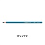 アクアカラー 12本セット 色鉛筆 2.8mm 水彩色鉛筆/STABILO(スタビロ)(ビリジャン/2-510)