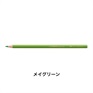 アクアカラー 12本セット 色鉛筆 2.8mm 水彩色鉛筆/STABILO(スタビロ)(メイグリーン/2-550)
