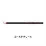 アクアカラー 12本セット 色鉛筆 2.8mm 水彩色鉛筆/STABILO(スタビロ)(コールドグレー４/2-726)