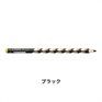 イージーカラー･左利き用 6本セット 色鉛筆 4.2mm 左利き用/STABILO(スタビロ)(ブラック/750)