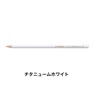 オリジナル 12本セット 色鉛筆 2.5mm 硬質色鉛筆/STABILO(スタビロ)(チタニュームホワイト/100)