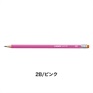 ペンシル160 12本セット･消しゴム付 鉛筆 2.2mm 2B/STABILO(スタビロ)(2B/ピンク)