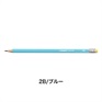 ペンシル160 12本セット･消しゴム付 鉛筆 2.2mm 2B/STABILO(スタビロ)(2B/ブルー)