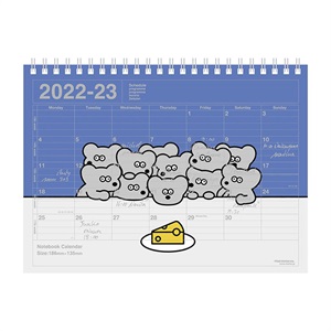 マークス 手帳 2022 スケジュール帳 4月始まり 月間ブロック S ノートブックカレンダー・S/松本セイジ＜ブルー＞