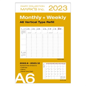 マークス 手帳 2023 スケジュール帳 9月始まり 週間バーチカル A6変型 リフィル