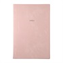 EDiT 手帳 2023 スケジュール帳 4月始まり 1日1ページ B6変型 ニュアンスカラー(ピンク)