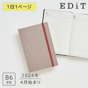 b6 手帳 販売 4 月 始まり