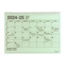 マークス 手帳 2024 スケジュール帳 2024年4月始まり 月間ブロック B5 ノートブックカレンダー・M(ミント)