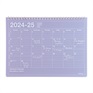 マークス 手帳 2024 スケジュール帳 2024年4月始まり 月間ブロック B5 ノートブックカレンダー・M(パープル)
