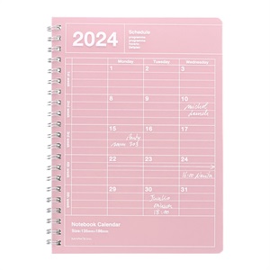 マークス 手帳 2024 スケジュール帳 2024年1月始まり 月間ブロック B6変型 ノートブックカレンダー・S・縦型
