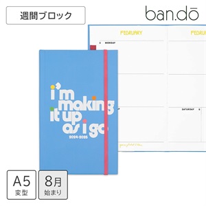 マークス公式 オンラインストア ban.do DIARY | マークス公式オンラインストア