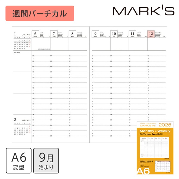 MARK'S 手帳 2025スケジュール帳 2024年9月始まり 週間バーチカル A6変型 リフィル