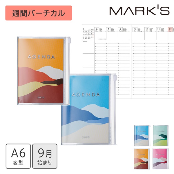 MARK'S 手帳 2025スケジュール帳 2024年9月始まり 週間バーチカル A6変型 マウンテン
