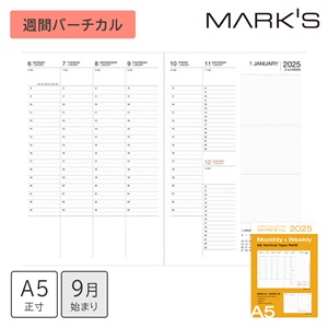 MARK'S 手帳 2025スケジュール帳 2024年9月始まり 週間バーチカル A5正寸 リフィル