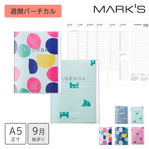 MARK'S 手帳 2025スケジュール帳 2024年9月始まり 週間バーチカル A5正寸 キャット＆ドット
