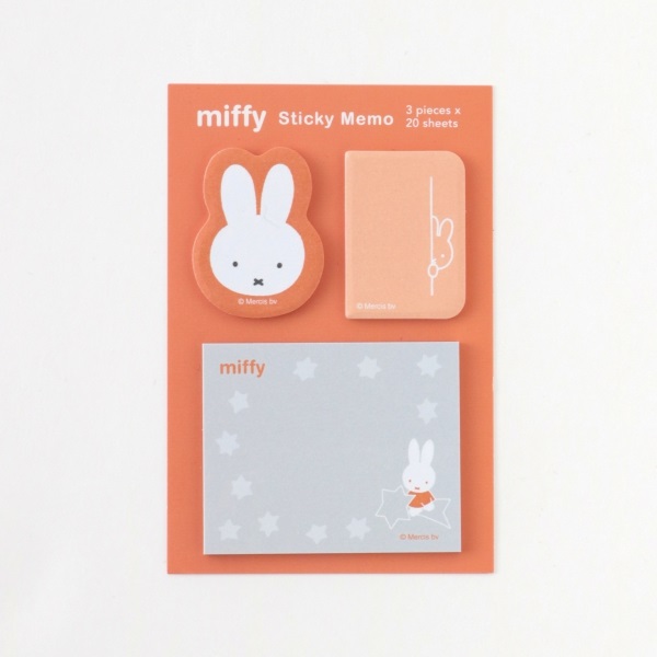 ミッフィー　もこもこ刺繍キーホルダー　miffy 日本未発売　タイプ1