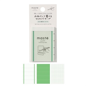 「マステ」 マークス 水性ペンで書けるマスキングテープ・ミシン目入り・シート ＜ライン・グリーン＞