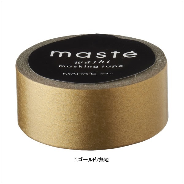 マスキングテープ [996] テープ/マスキングテープ 通販 取扱 店 通販