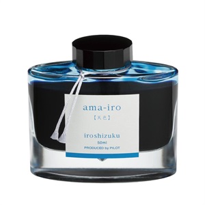 iroshizukuインキ50ml＜アマイロ＞