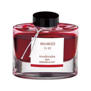 iroshizukuインキ50ml＜モミジ＞