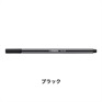 STABILO スタビロ ペン 68 水性ペン 水性インク 1mm フェルトチップ ベンチレーションキャップ式(ブラック/46)