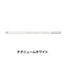 STABILO スタビロ カーブオテロ 12本セット 色鉛筆 4.4mm 水彩パステル色鉛筆(チタニュームホワイト/100)