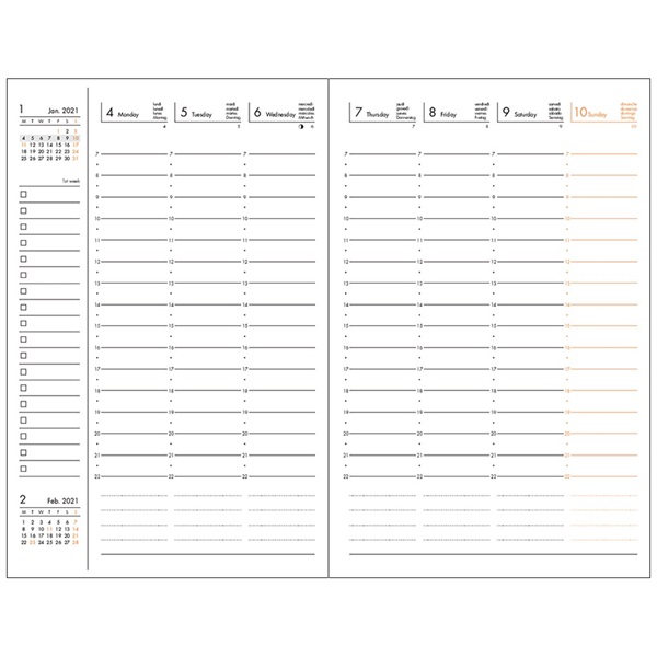 始まり月から選ぶ 年10月始まり 手帳 21 スケジュール帳 ダイアリー ウィークリー バーチカル 年10月始まり B6変型 グラン ド パリ マークス マークス公式通販