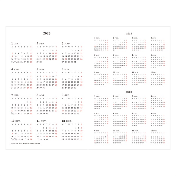 マークス 手帳 2023 スケジュール帳 12月始まり 週間レフト B6変型 リフィル | マークス公式通販