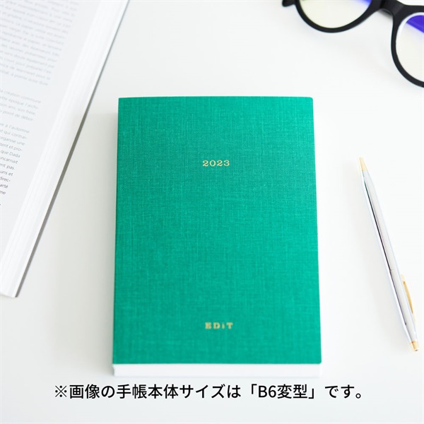 仕事 家のこと 資格勉強…TO DOや進捗管理がしやすい手帳 直営店限定 EDiT 手帳 2023 スケジュール帳 12月始まり 週間ノート セミA5  リフィル キャンペーンもお見逃しなく